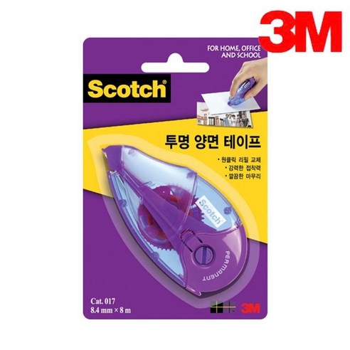 03 푸드 / 두들 점착 롤메모지 메모롤 테이프 썸네일 2