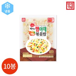 야채땡 250G 썸네일 3