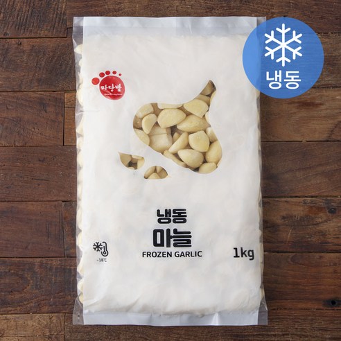 알마늘2kg 썸네일 2