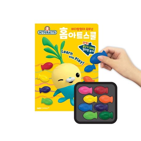 홈아트스쿨 스템프찍기 썸네일 2