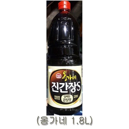 정춘자 재래한식간장 1.8리터 썸네일 2