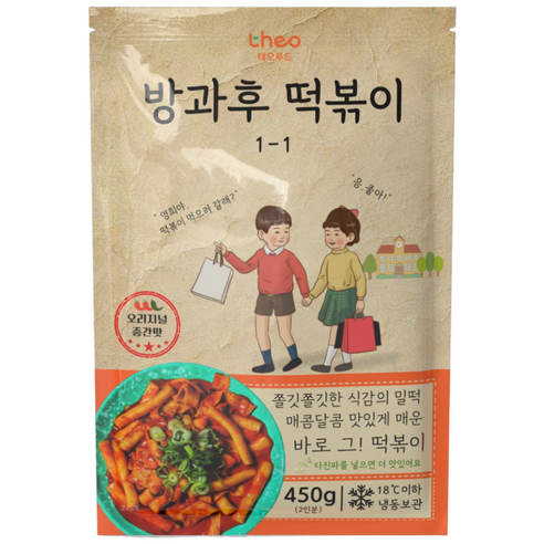 채일식품 편주네떡볶이스프(매운맛) 50g 썸네일 3