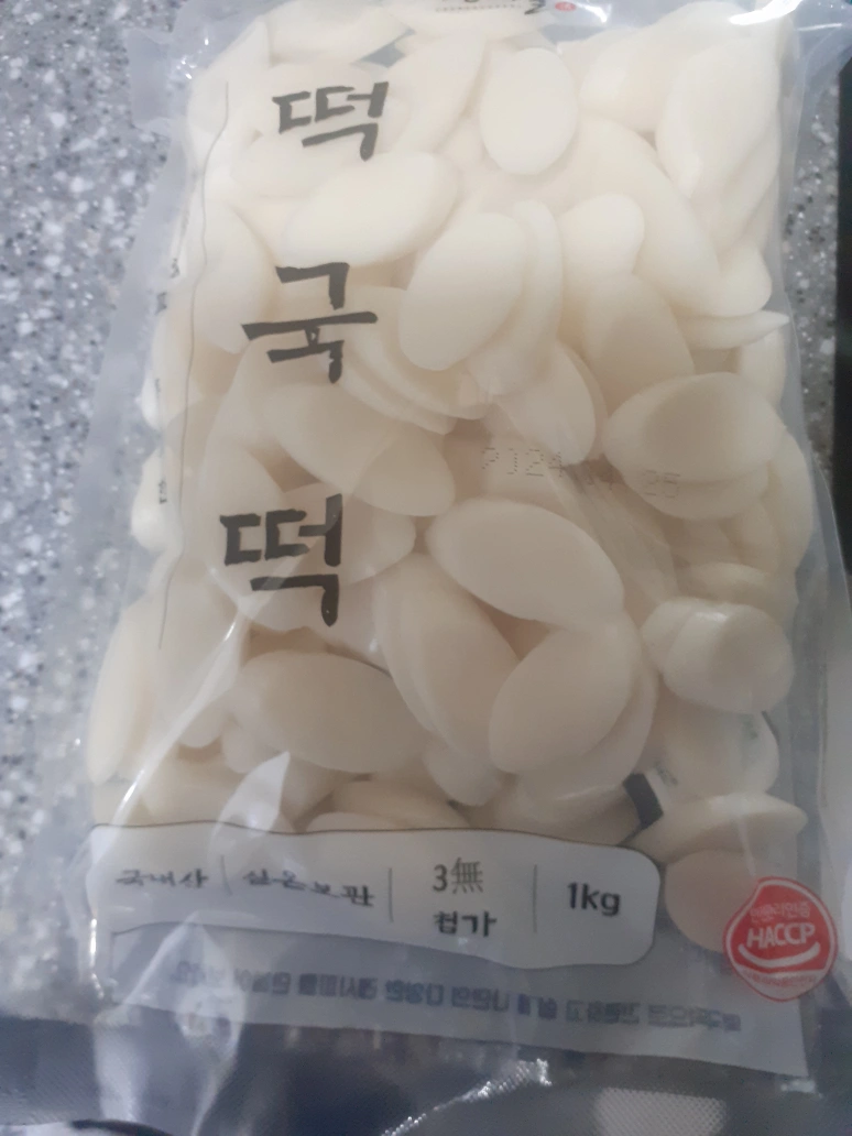 궁전방햇살떡국(국산)1kg 썸네일 3