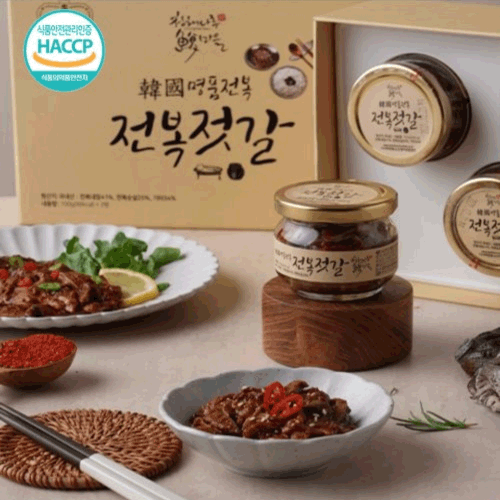 (주)완도금일수협수산 해삼전복다시마과립 3gx120포 썸네일 2