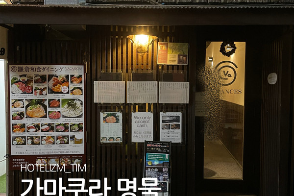 옹골찬동광 흰멸치 썸네일 3
