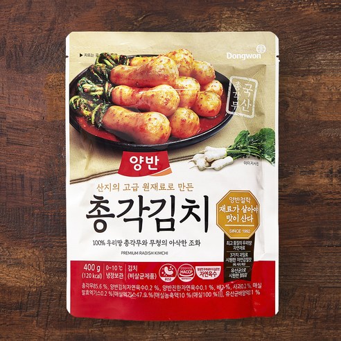 동원 양반 총각김치 2.2kg 썸네일 3