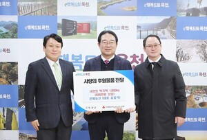 떡국떡(국산) 썸네일 2
