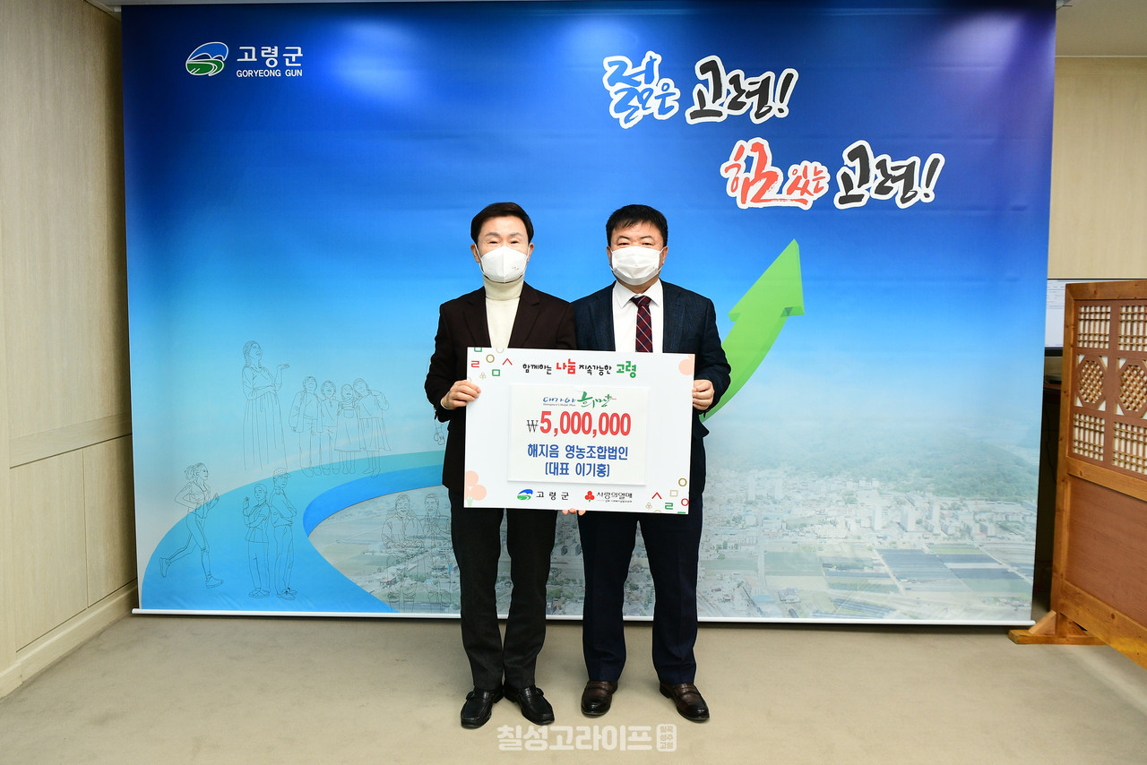 하동매실영농조합법인 황매로 500 썸네일 3