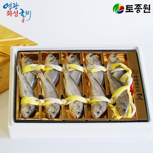 인산죽염안관장맛김선물용2호 썸네일 3