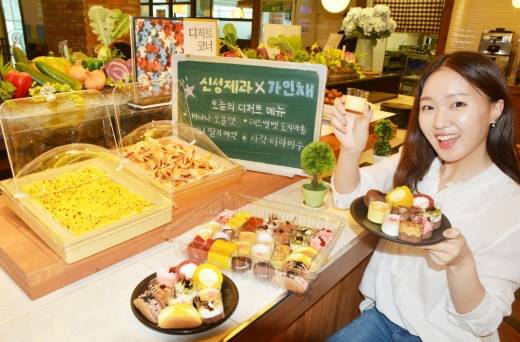 삼색젤리 썸네일 2