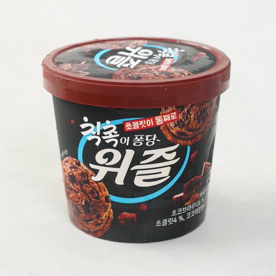 위즐칙촉 썸네일 2