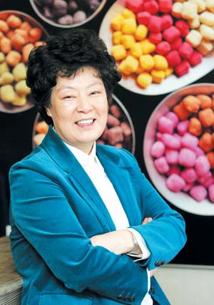 교동산자 썸네일 2