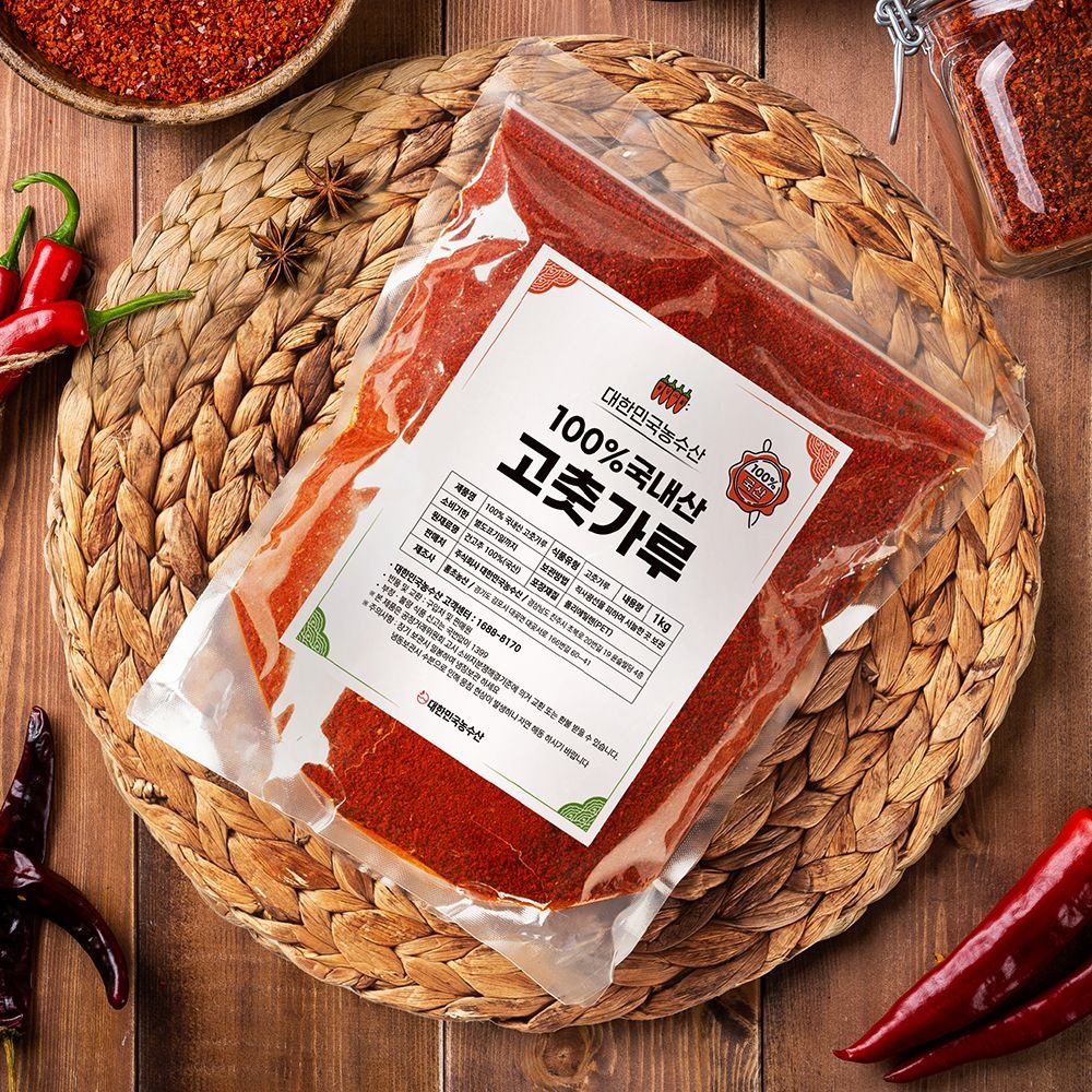 태화농수산 고춧가루(찜용1kg) 썸네일 2