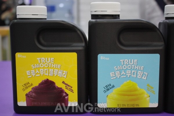 네오스무디딸기 썸네일 3