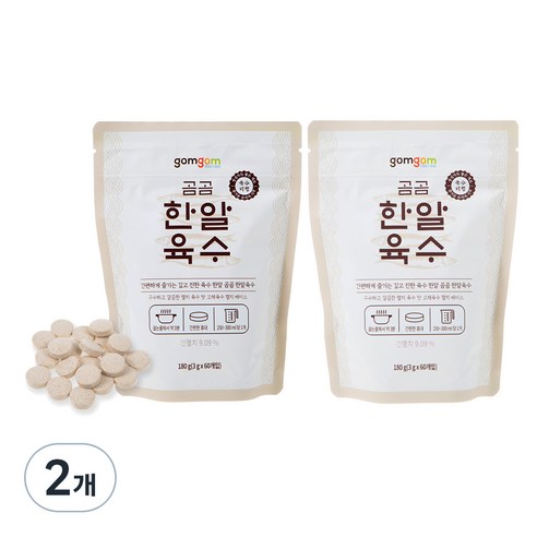 가야농수산 홍합가루 180G 썸네일 3