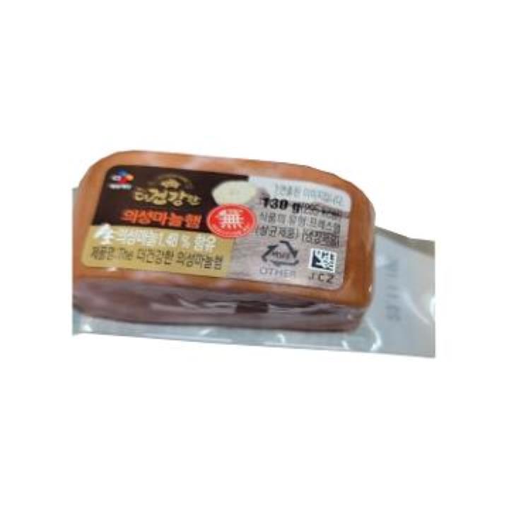 동그랑땡330g+40g 썸네일 3