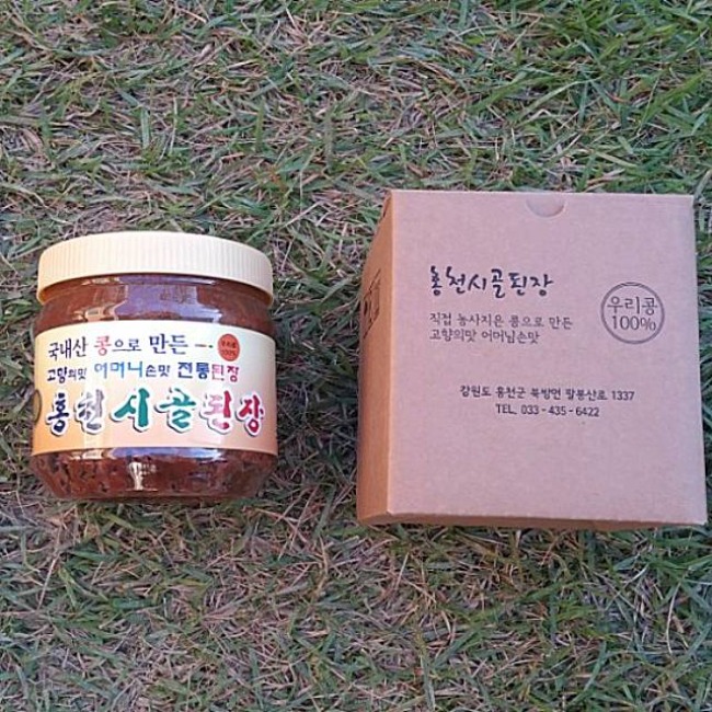 치악싸리골된장 막장 1kg 썸네일 2