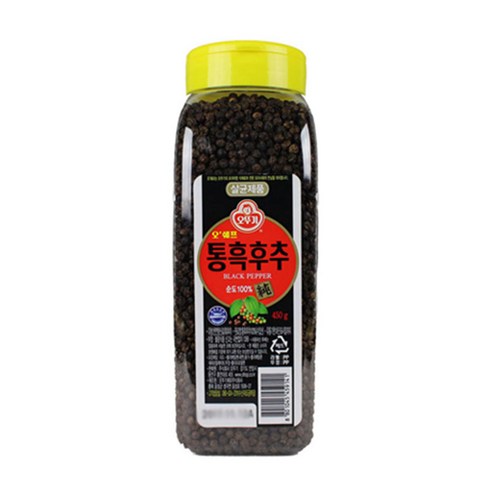 K2신백후추450g(90/10) 썸네일 2