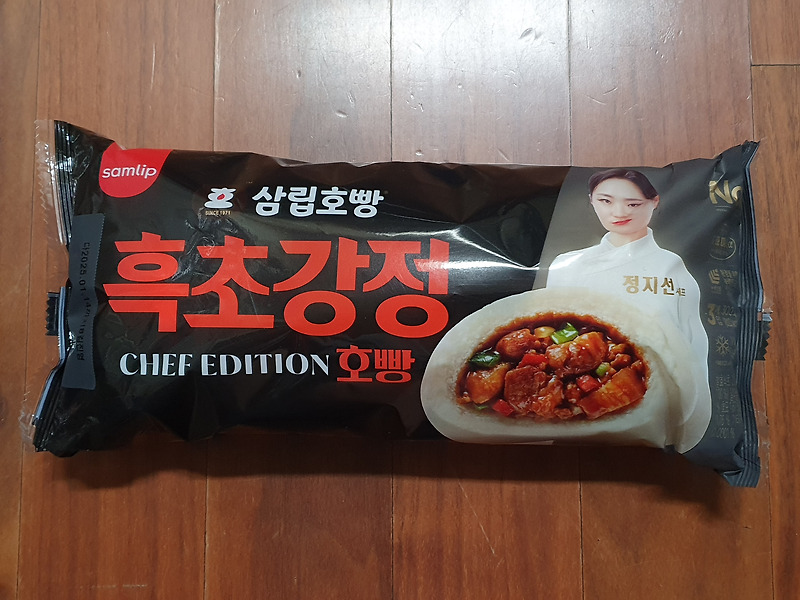 삼립]하이면우동한그릇김치맛230g 썸네일 3
