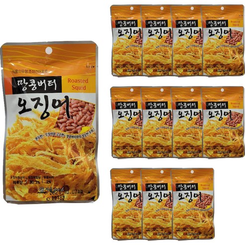 바베큐맛씨즈닝 500g 썸네일 2