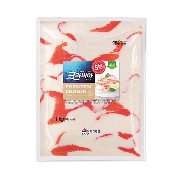 크라비아후레쉬1kg 썸네일 3