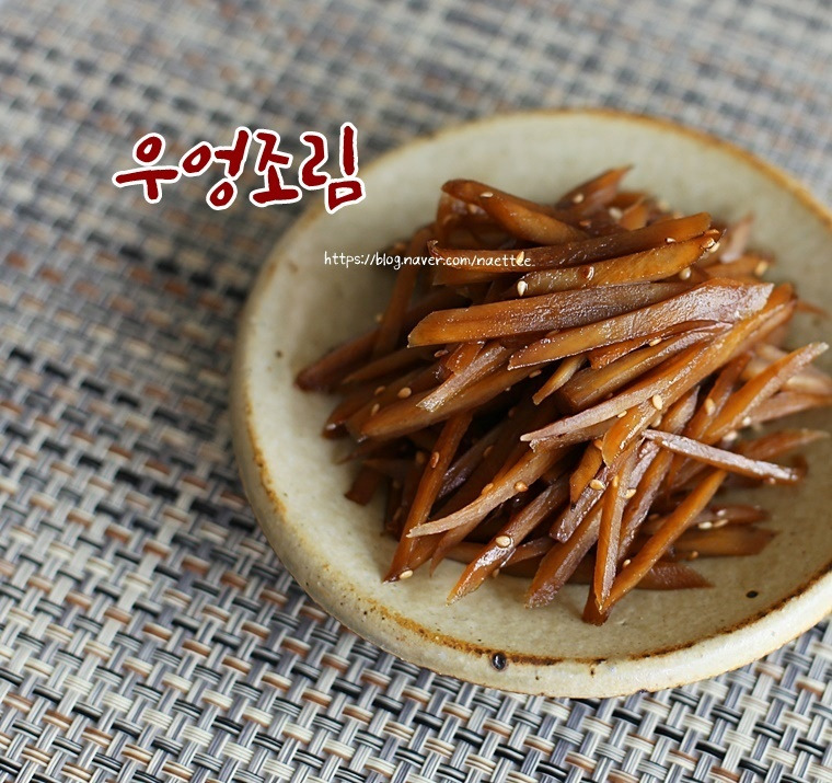 청아원(주) 은수저 우엉조림 4kg 썸네일 3
