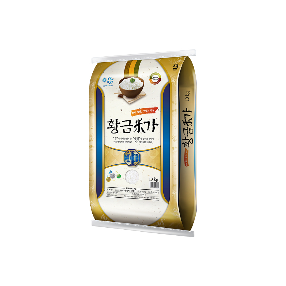 (주)한길푸드,건조면(중면),박스포장,10kg 썸네일 3