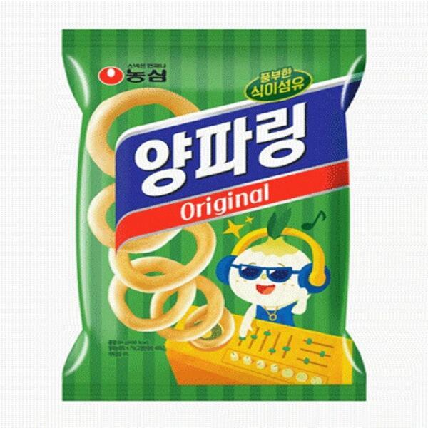 양파링 썸네일 2
