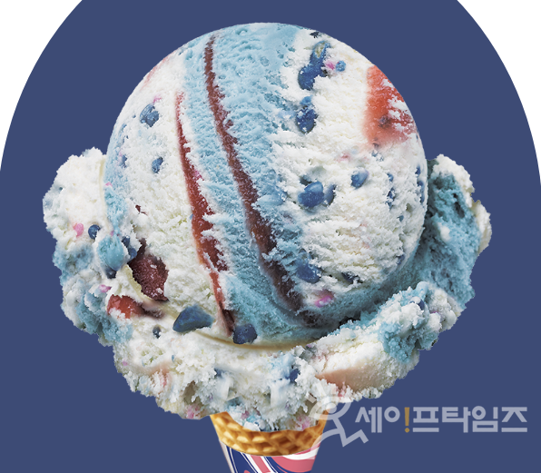 테이스트락 팝핑캔디 썸네일 2