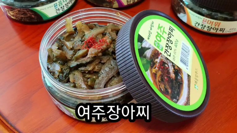 지리산감식초맛단무 썸네일 2