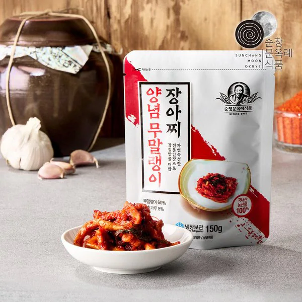 양념무말랭이 150g 썸네일 2