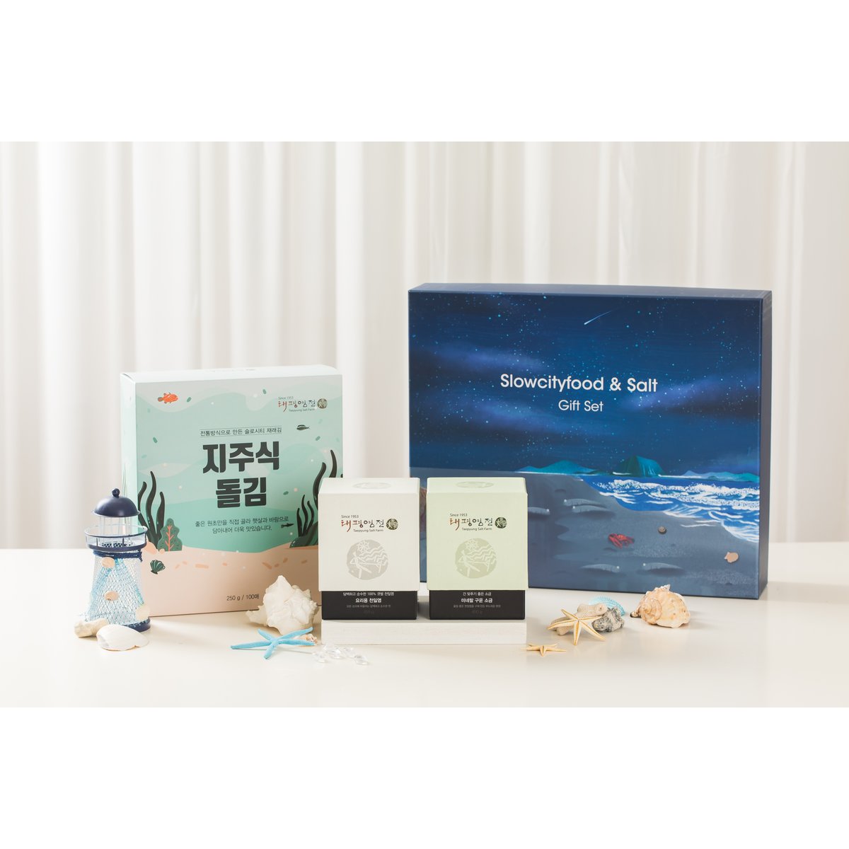 섬들채 자죽염 분말 200 g 썸네일 2