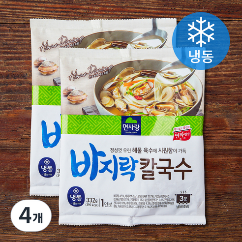 냉동칼국수 썸네일 3