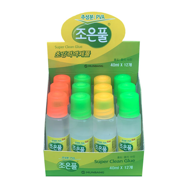 액체풀 30ml 썸네일 2