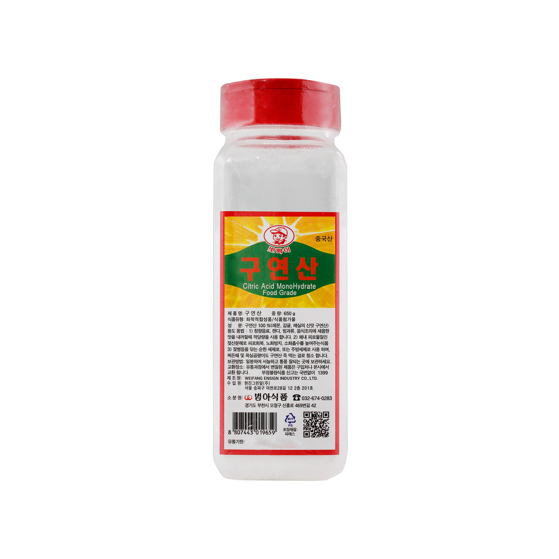 달고나 50G 썸네일 3