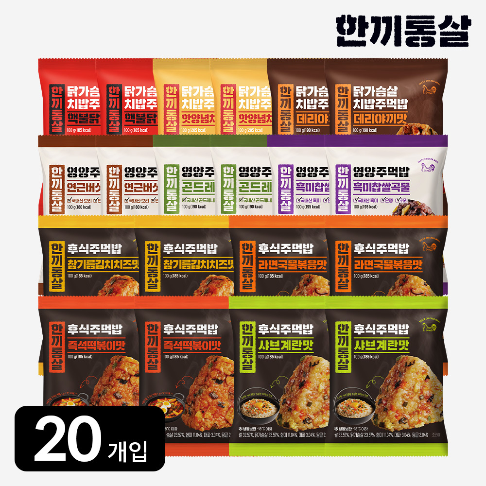 TGL]천냥김밥매운맛120g 썸네일 3