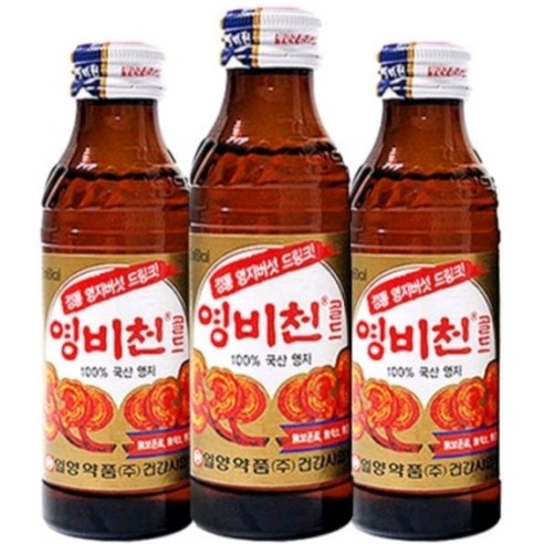 영비천에스 120ML 썸네일 2