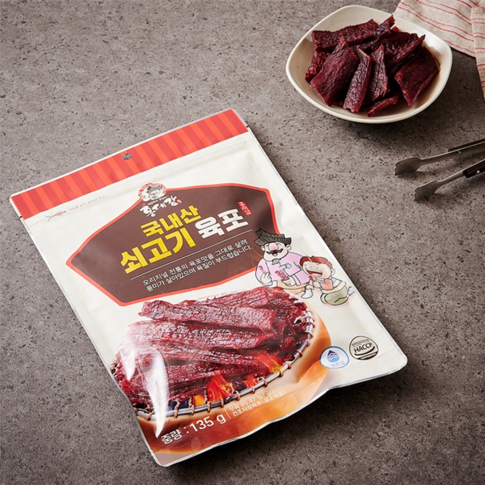 어포구이맨135g 썸네일 3