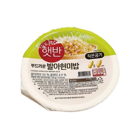 CJ 햇반발아현미쌀850g 썸네일 2