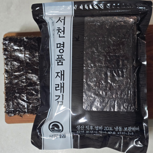 두번구운 서천 재래김 4g*30봉 썸네일 3