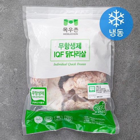 더알찬 오복지 1KG 썸네일 2