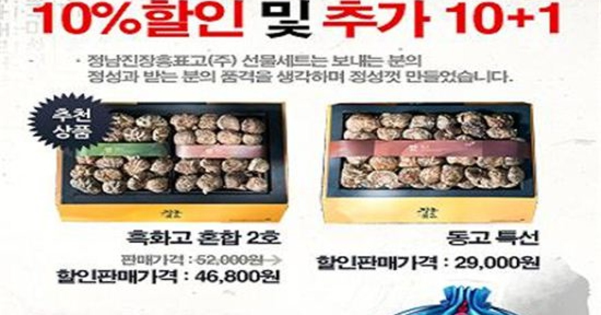 분말혼합1호 썸네일 3