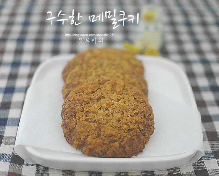 메밀쿠키 썸네일 2