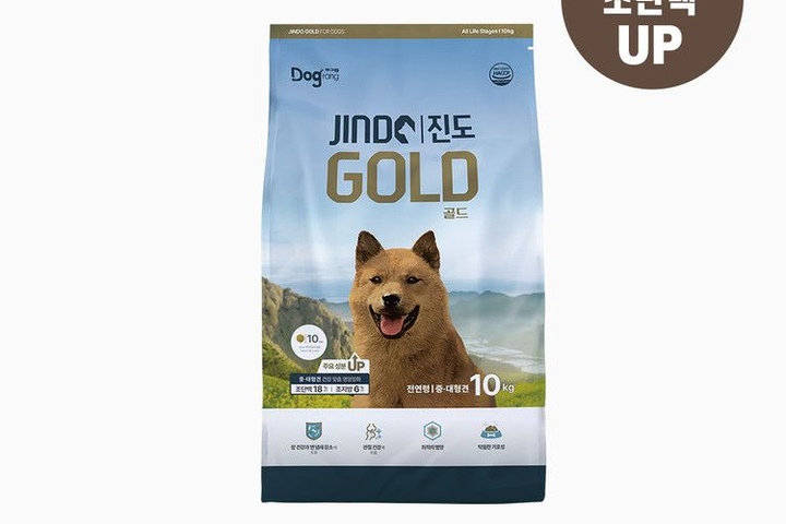 OKI 한우로만든쇠고기맛다시골드 10kg 썸네일 2