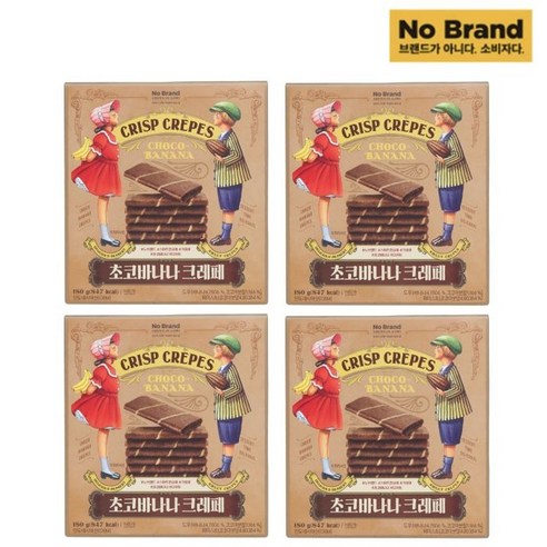 초코청국볼 180g 썸네일 2