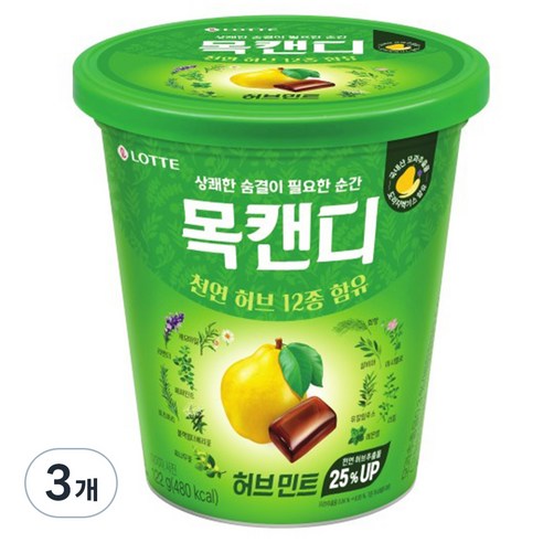 허브프라임 썸네일 3