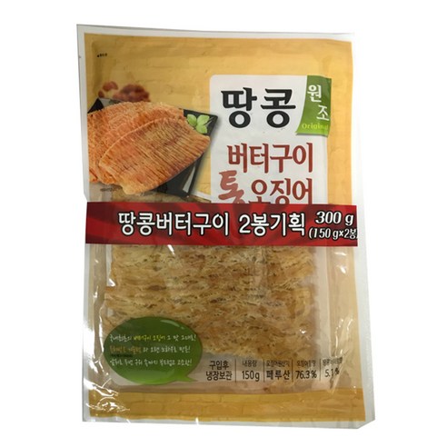 피넛버터구이오징어 300G 썸네일 2