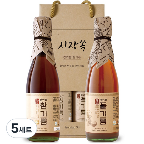 참기름(골드) 썸네일 2