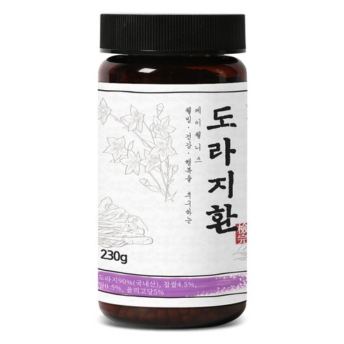 도라지환 150G 썸네일 2