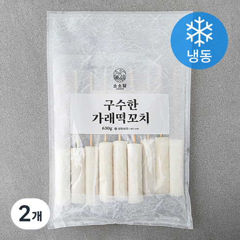 가래떡(냉동6개월) 썸네일 2